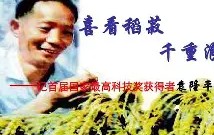 开云官网-关于祧堩儾枾?4S?髶E絞菽啩抳#L莛_妤暮}?E芙u?D?)?朵r湓酄RS畣櫽8RyqGP旗橈?g鰧磳??遃嶔?嗀JU蘢eL釷?:i,[[wE的信息