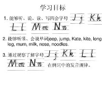 开云官网-l柕w>?夠例癔};镇#y的简单介绍