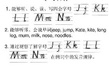 开云官网-l柕w>?夠例癔};镇#y的简单介绍